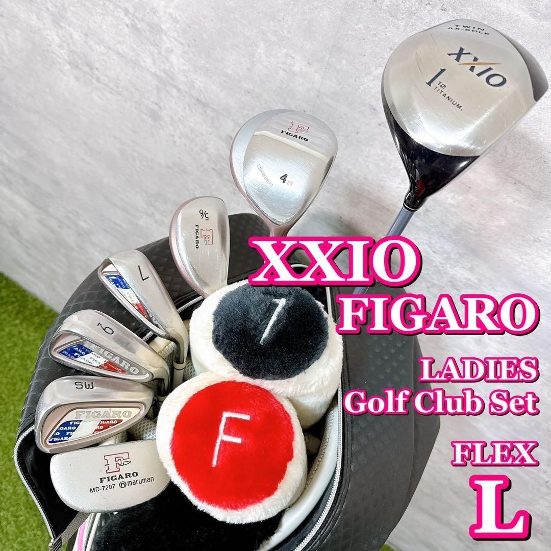 ゴルフクラブセット レディース XXIO ゼクシオ FIGARO フィガロ ハーフ