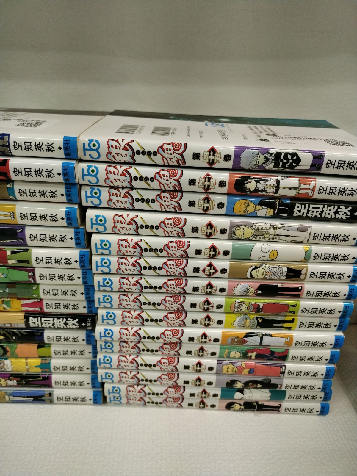 ☆②【未開封6冊】銀魂 1～77巻 コミック全巻・第零巻・公式