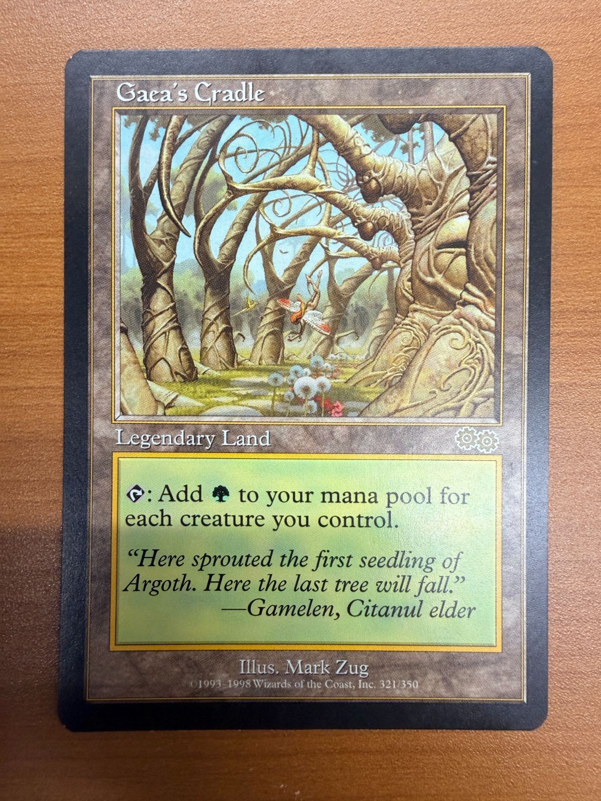 ガイア揺籃の地 英語版 EN版 Gaea's Cradle MTG マジックザ