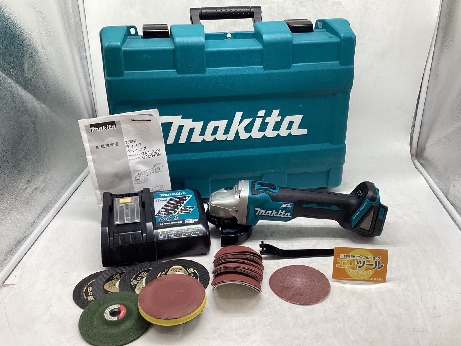 中古品】Makita/マキタ GA403DRGN ☆ 14.4v100ミリ充電式ディスク 