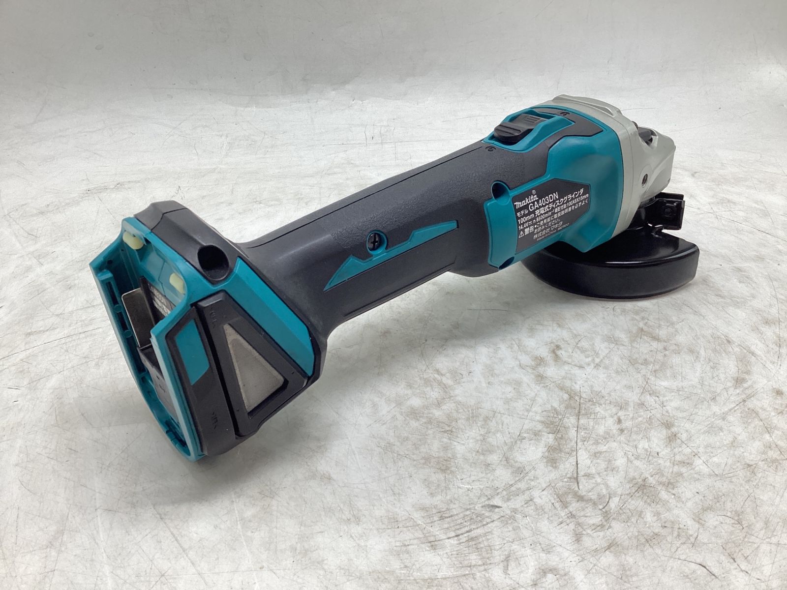 中古品】Makita/マキタ GA403DRGN ☆ 14.4v100ミリ充電式ディスク 