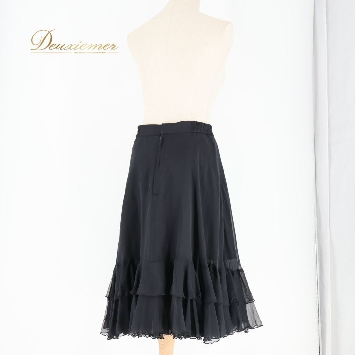 社交ダンス 衣装 スカート ブラック系 チャコットロイヤルダンス