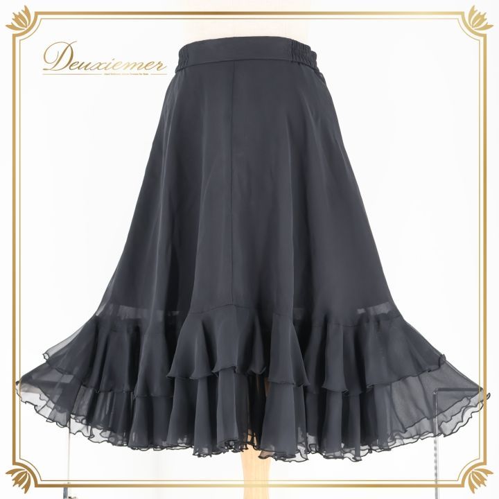 社交ダンス 衣装 スカート ブラック系 チャコットロイヤルダンス