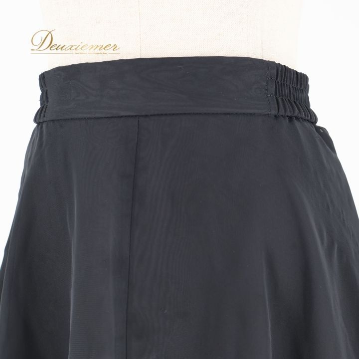 社交ダンス 衣装 スカート ブラック系 チャコットロイヤルダンス