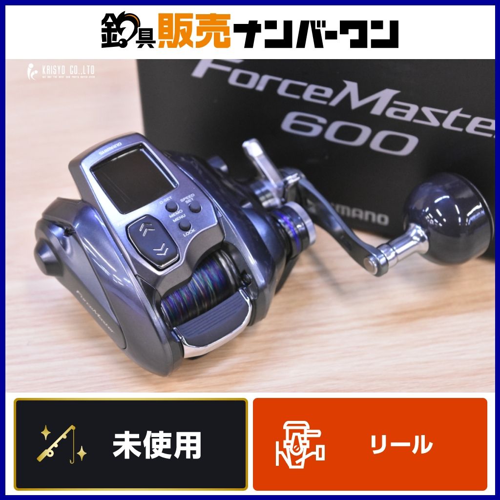 シマノ 23 フォースマスター 600 電動リール SHIMANO ForceMaster