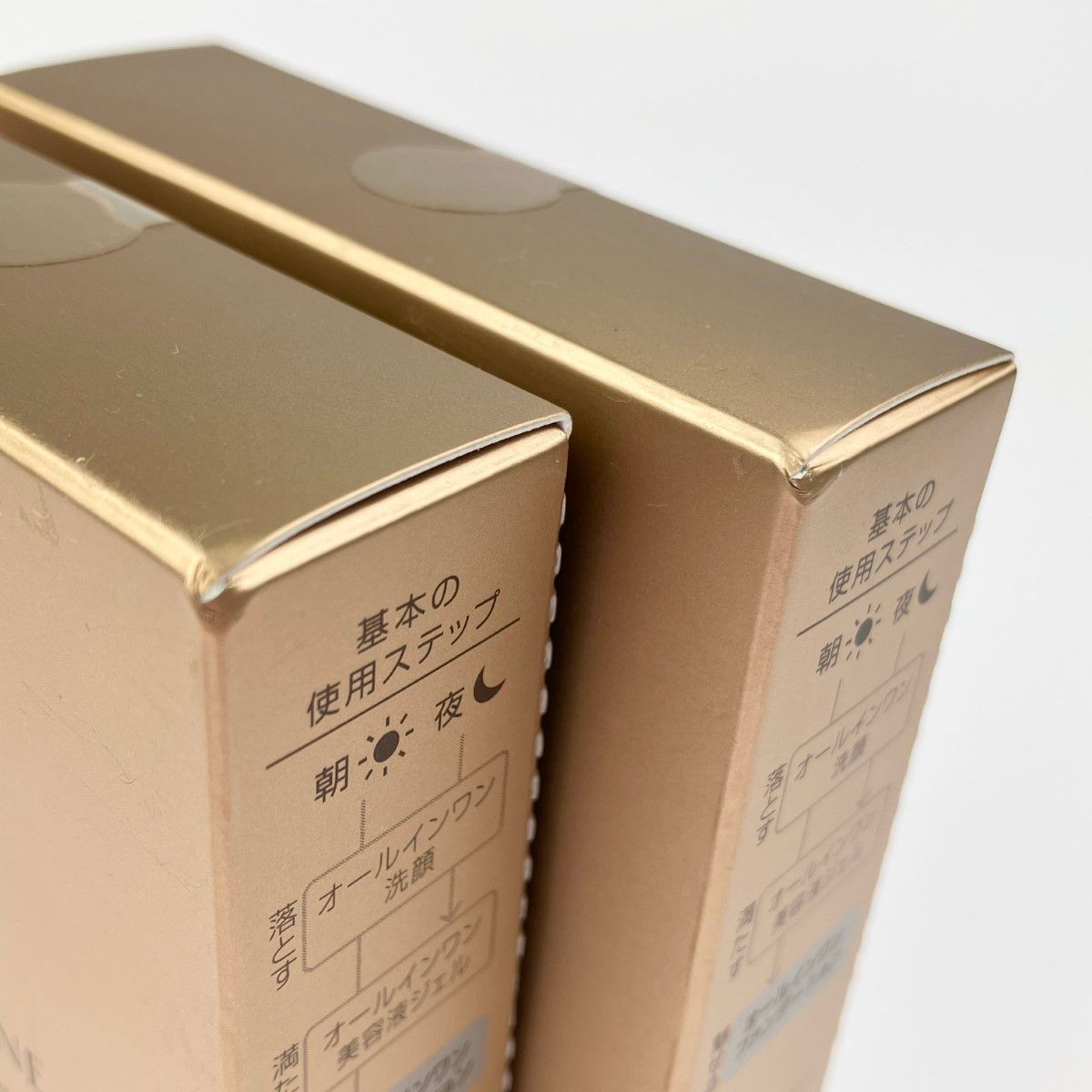 ▽▽ パーフェクトワン 薬用リンクル＆カバークッション