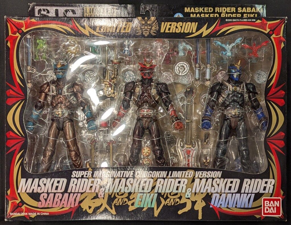 バンダイ S.I.C. 仮面ライダー響鬼 仮面ライダー裁鬼&鋭鬼&弾鬼 - メルカリ