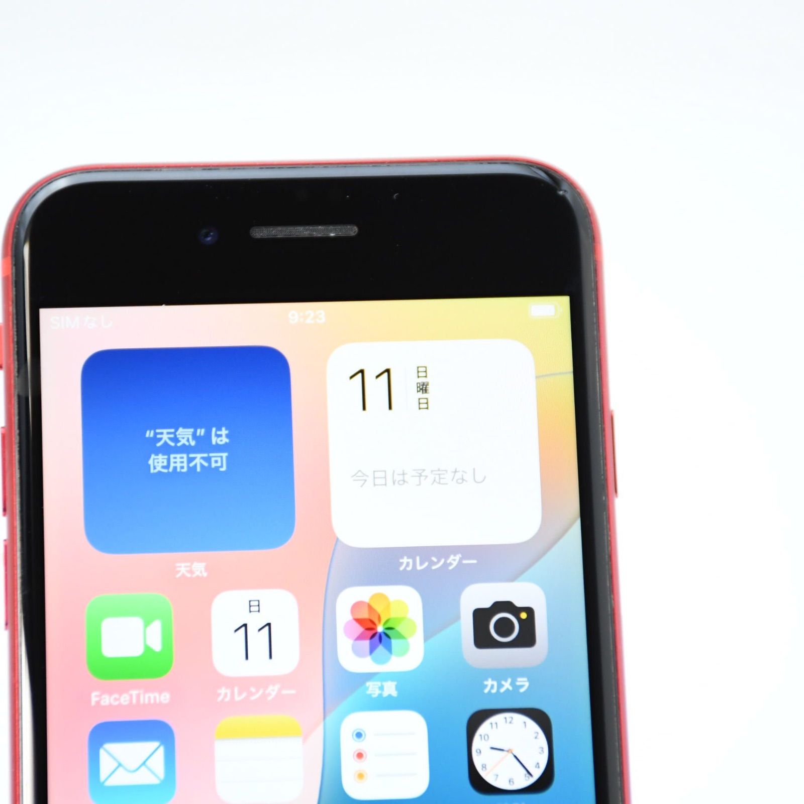  SIMフリー iPhone SE 第２世代 64 GB レッド スマートフォン本体 スマートフォン 携帯電話