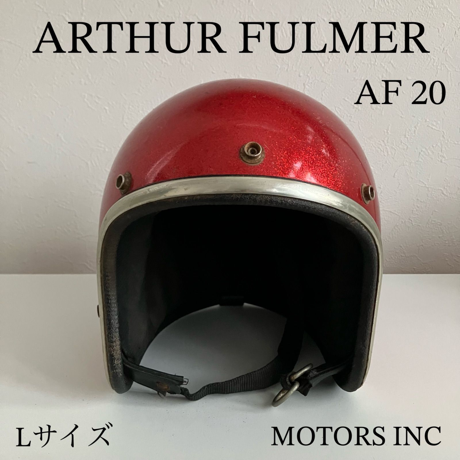 ARTHUR FULMER☆ビンテージヘルメット AF20 AF40 Lサイズ 赤色