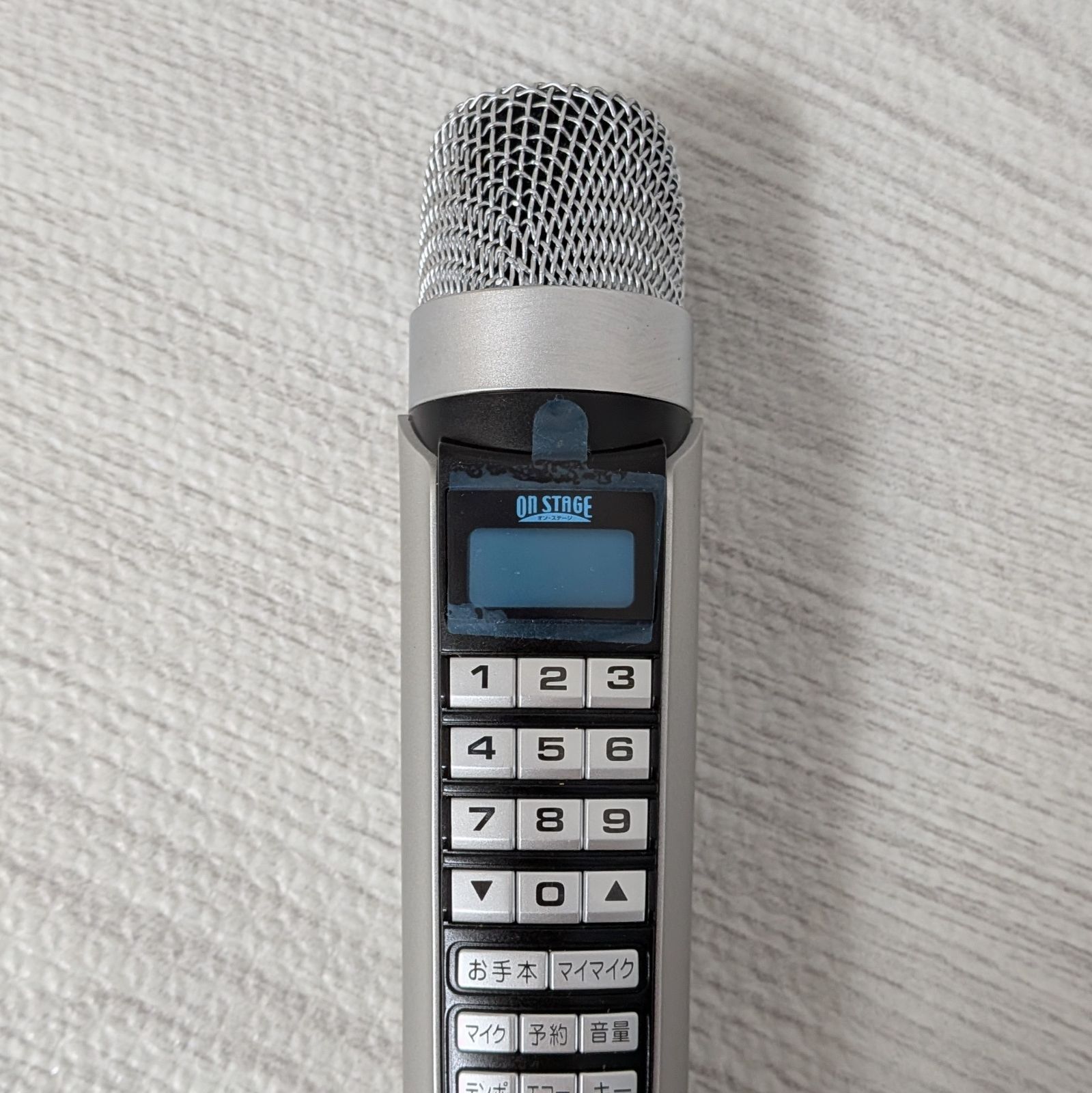 【美品】ON STAGE Z-PK-1200G 家庭用カラオケ 1200曲内蔵 カラオケ オンステージ Z-PK1200G 1200曲内蔵 ON STAGE - メルカリ