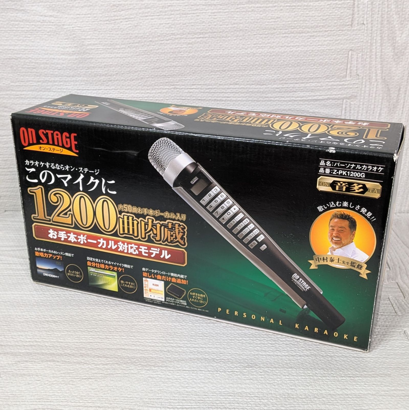 カラオケ オンステージ Z-PK1200G 1200曲内蔵 ON STAGE - メルカリ