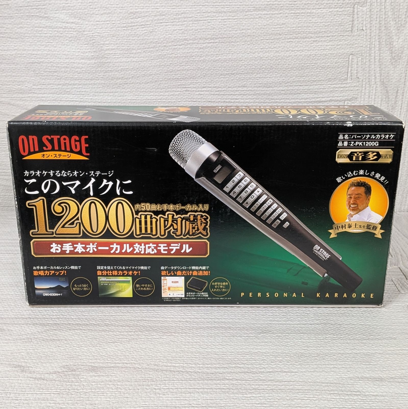 オンステージ パーソナルカラオケ Z-PK1200G・Z-PKD2 カラオケ オンステージ Z-PK1200G 1200曲内蔵 ON STAGE - メルカリ
