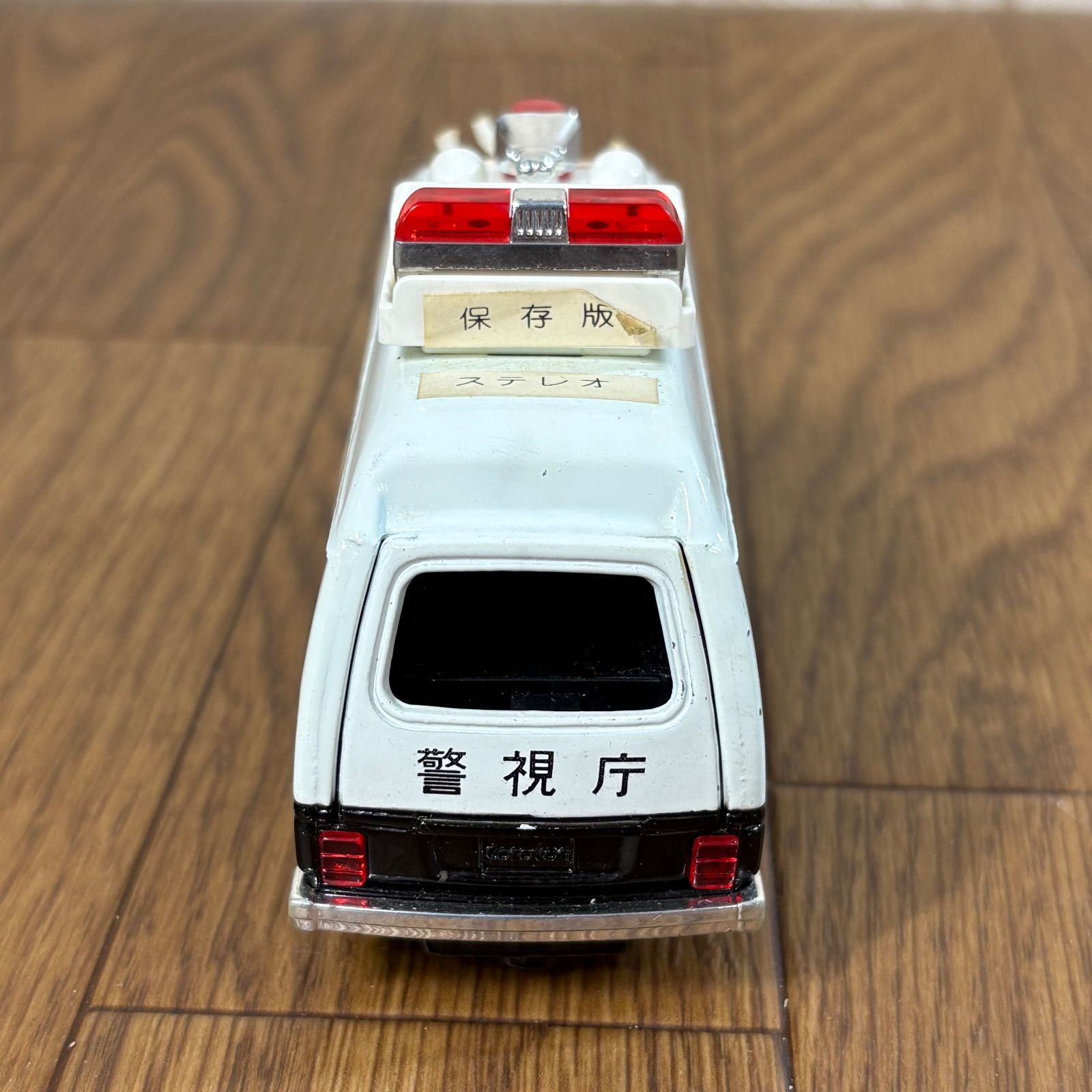 ミニカー警視庁