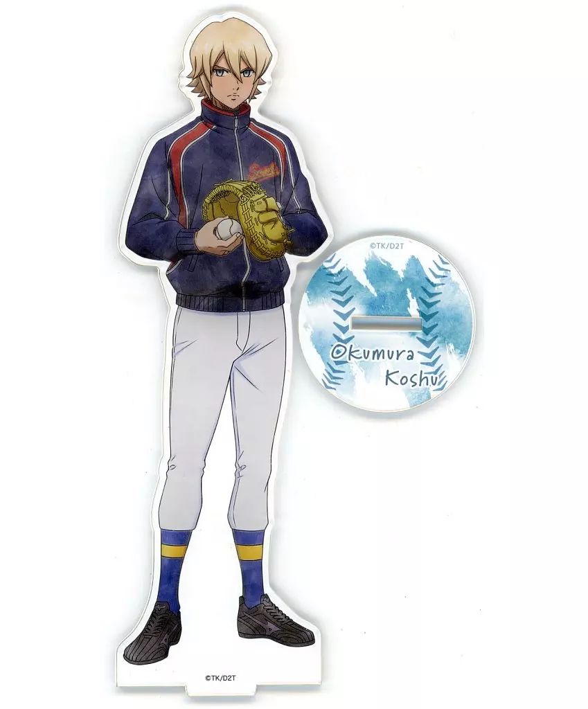 中古】アクリルスタンド・アクリルパネル 奥村光舟 BIGアクリル