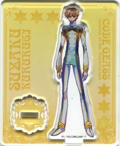 中古】アクリルスタンド・アクリルパネル 枢木スザク PALE TONE series