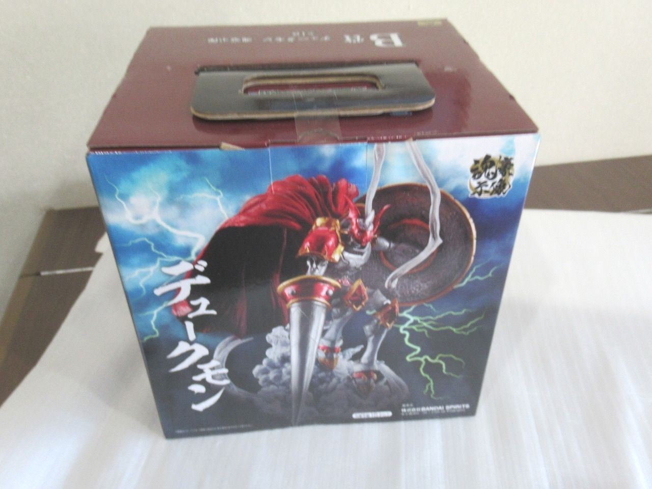 一番くじ デジモンシリーズ B賞 デュークモン -魂豪示像- フィギュア