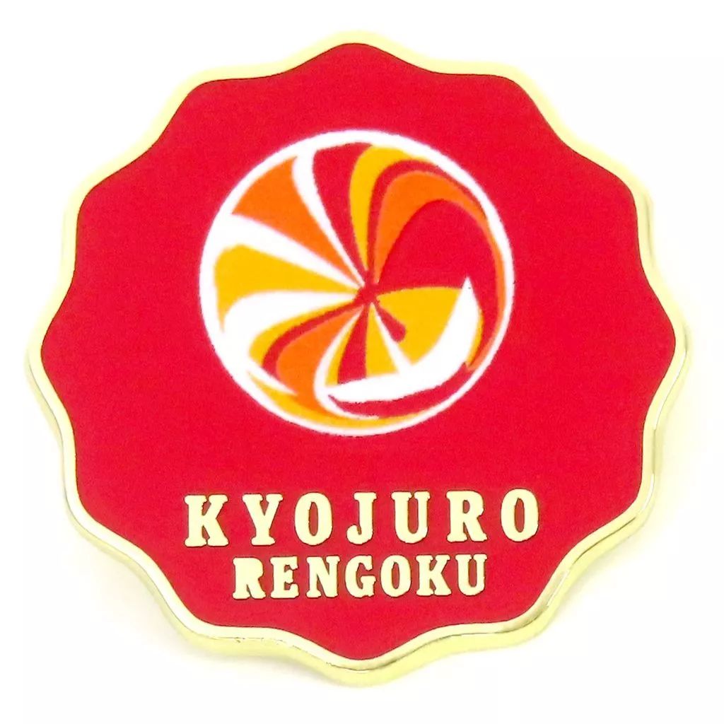 中古】バッジ・ビンズ 煉獄杏寿郎(デザイン68) 「アニメ 鬼滅の刃 柱展