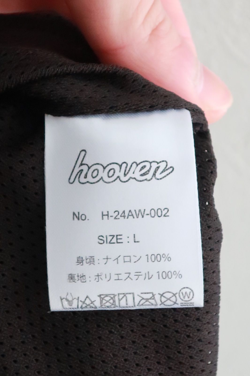 hoover WAKE. SAPPORO Nylon Jacket Pants セットアップ ウェイク 札幌