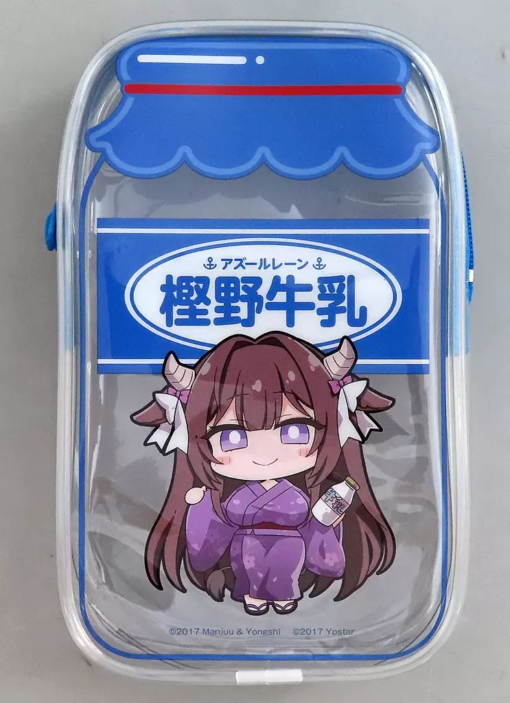 中古】バッグ 樫野 クリアポーチ 「アズールレーン×銭湯コラボ 辰巳