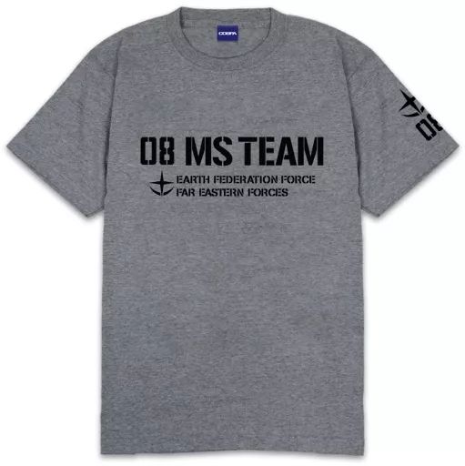 中古】Tシャツ ロゴ ヘビーウェイトTシャツ ミックスグレー XLサイズ