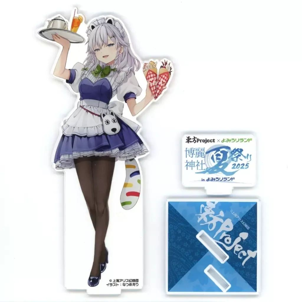 2026年最新】十六夜咲夜 フィギュアの人気アイテム - メルカリ