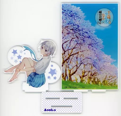 中古】アクリルスタンド・アクリルパネル 西野明日風 アクリルスタンド