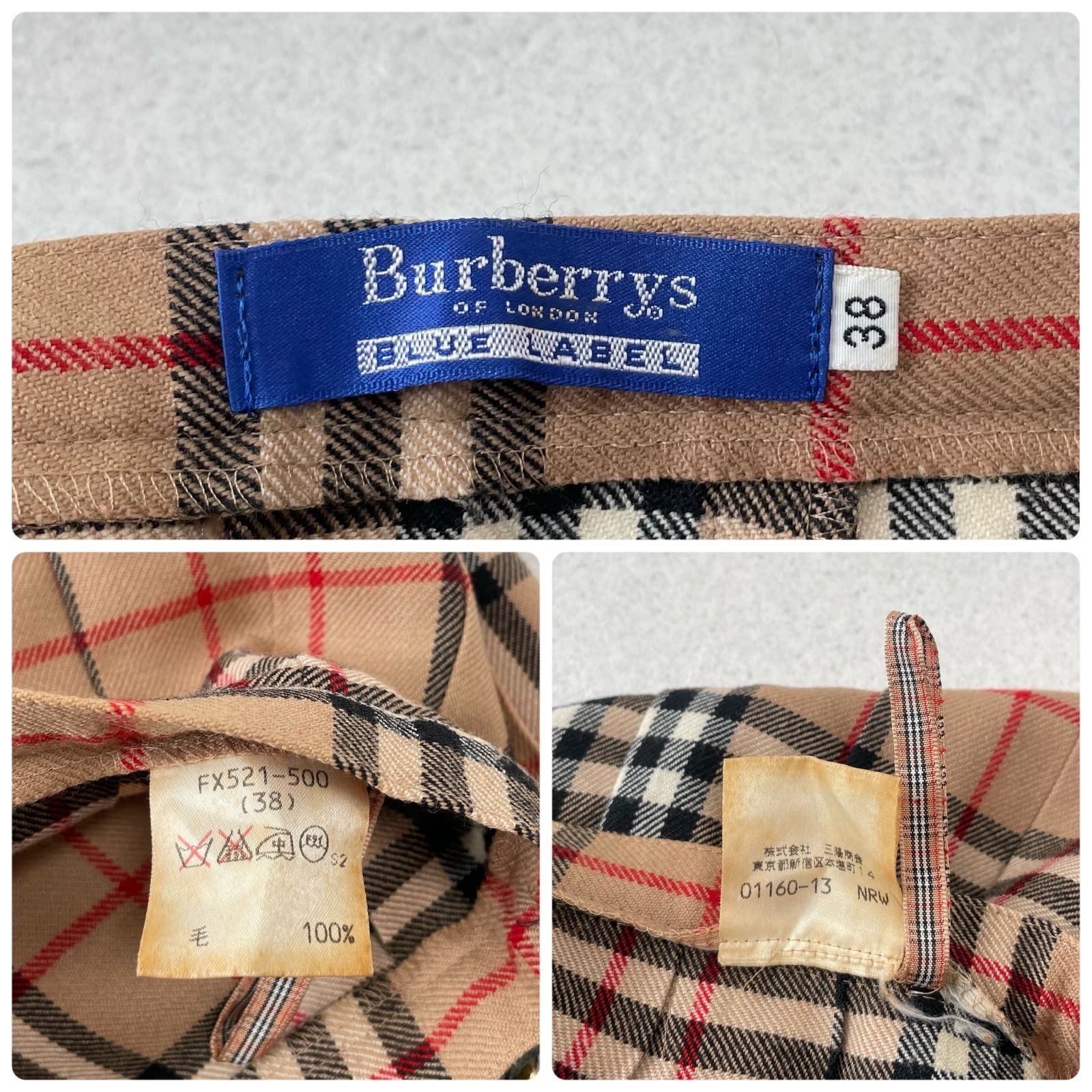 Y2K 平成ギャル Burberrys バーバリー ノバチェック ベルト ラップ