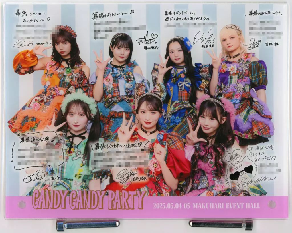 中古】アクリルスタンド・アクリルパネル CANDY TUNE アクリルフォト