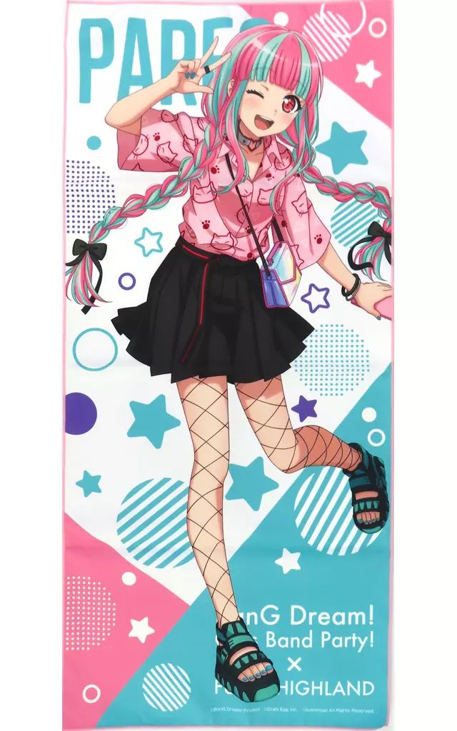 中古】雑貨 パレオ マイクロファイバービッグタオル 「BanG Dream