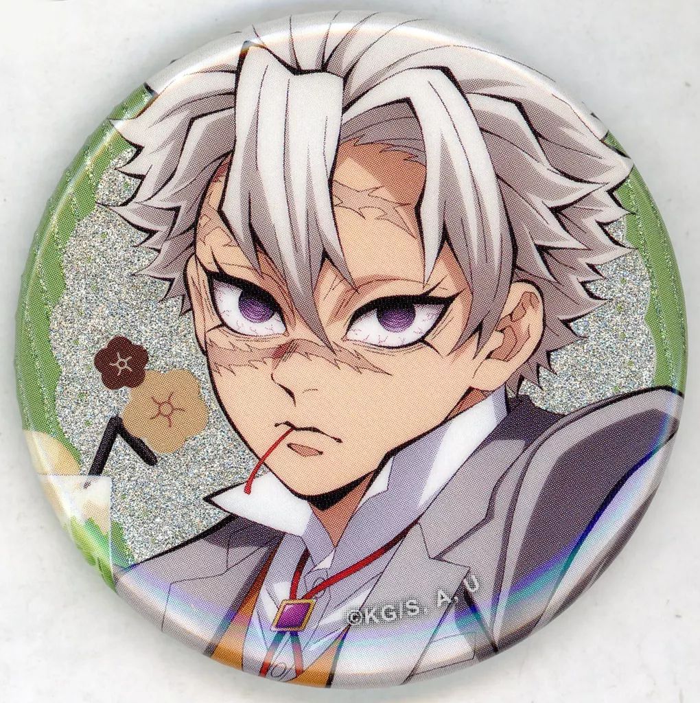 中古】バッジ・ビンズ 不死川実弥(アップ) 「鬼滅の刃 純喫茶 ランダム