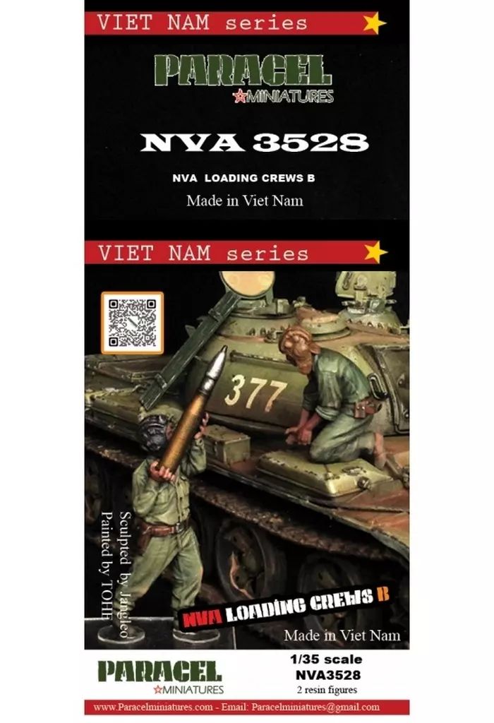 【中古】プラモデル 1/35 現用 北ベトナム軍(NVA) 弾薬補給中の戦車兵B(2体入) レジンキャストキット [NVA3528]