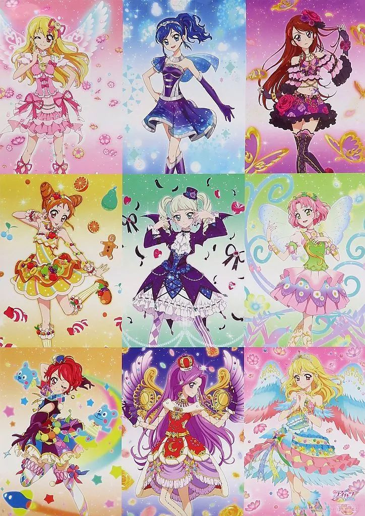 アイカツ　ポスター　リバーシブル 中古】ポスター [単品] B2サイズリバーシブルポスター ソレイユ