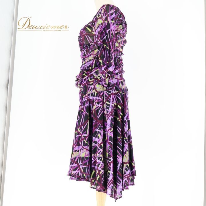 社交ダンス 衣装 チャコット Chacott トップス スカート ツーピース