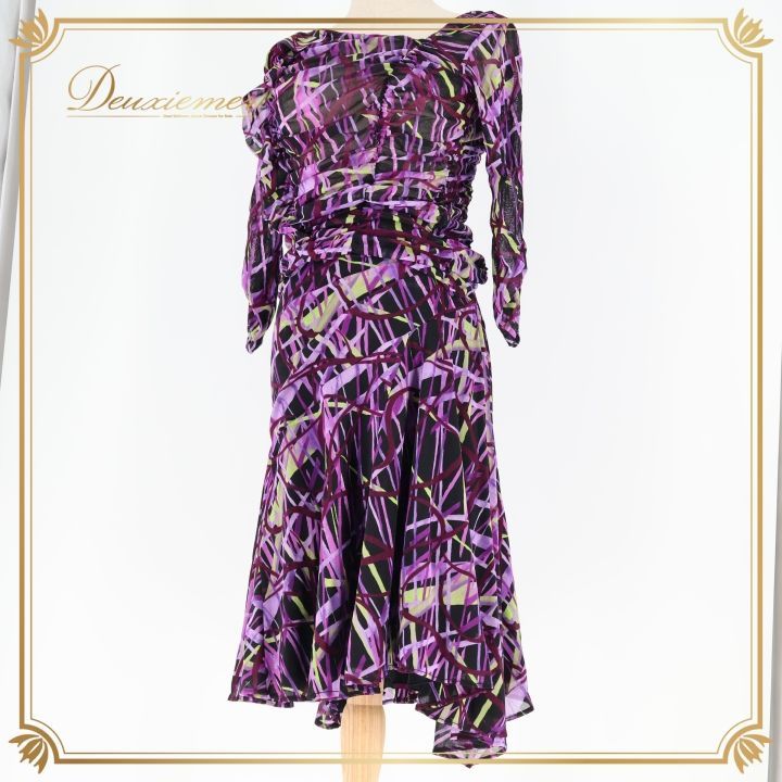 社交ダンス 衣装 チャコット Chacott トップス スカート ツーピース