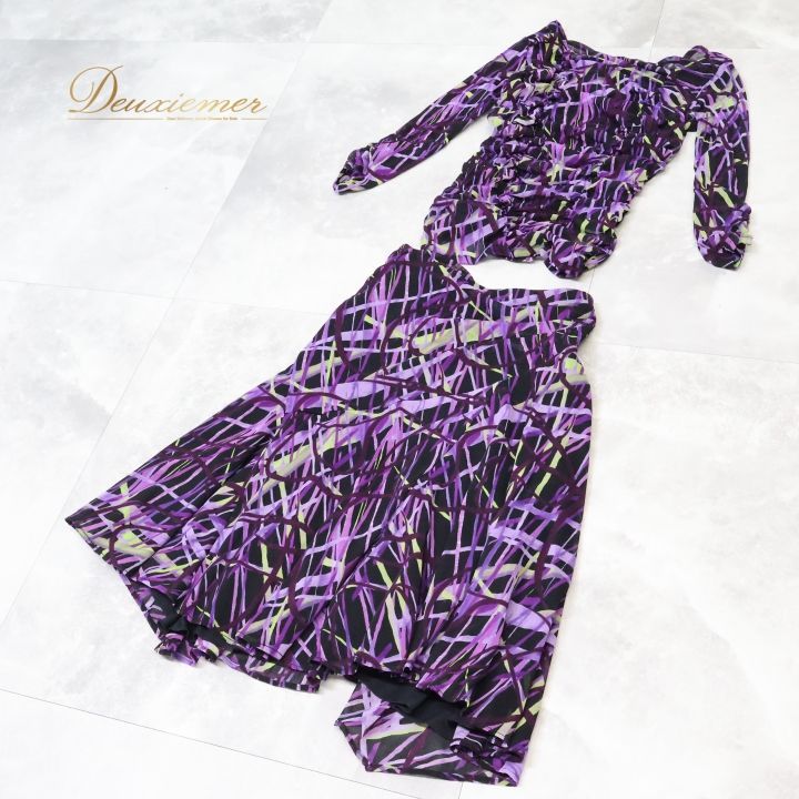 社交ダンス 衣装 チャコット Chacott トップス スカート ツーピース