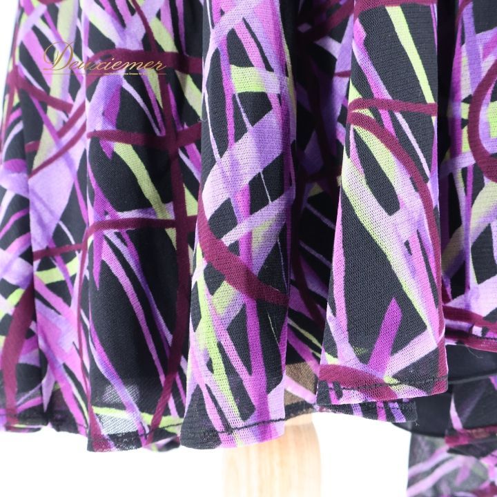 【美品 日本製 社交ダンス衣装】パステル CHACOTT 上下セット ツーピース 美品 日本製 社交ダンス衣装】パープル Chacott 上下セット ツーピース