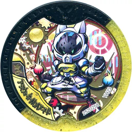 妖怪ウォッチ 妖怪メダル アースウォーカーNOA アーマード ほか6枚セット 中古】妖怪メダル [コード保証無し] アースウォーカーNOAアーマード