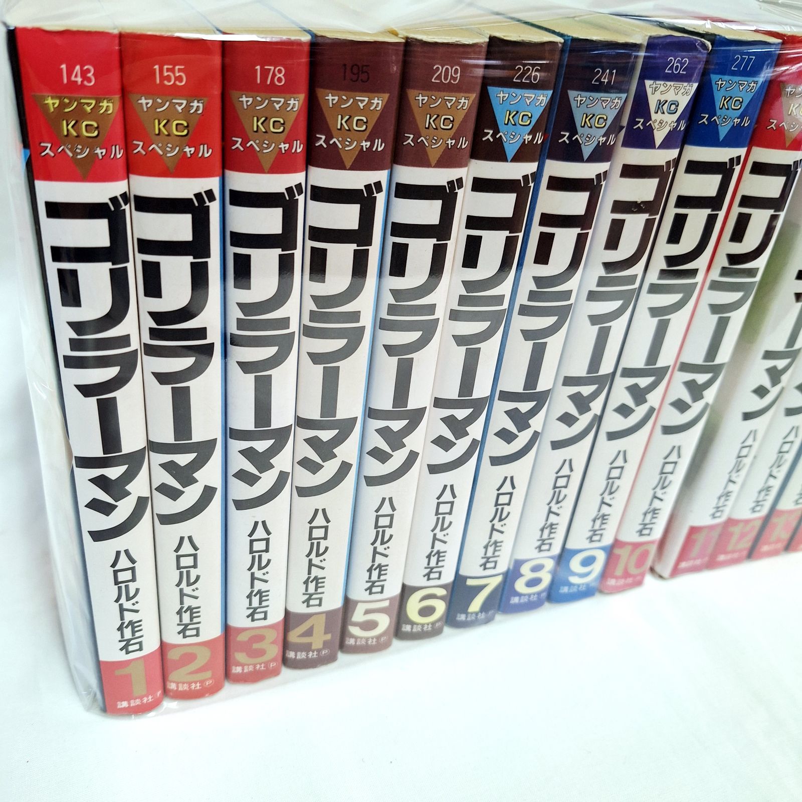 中古☆ゴリラーマン 1～19巻 全巻セット - メルカリ
