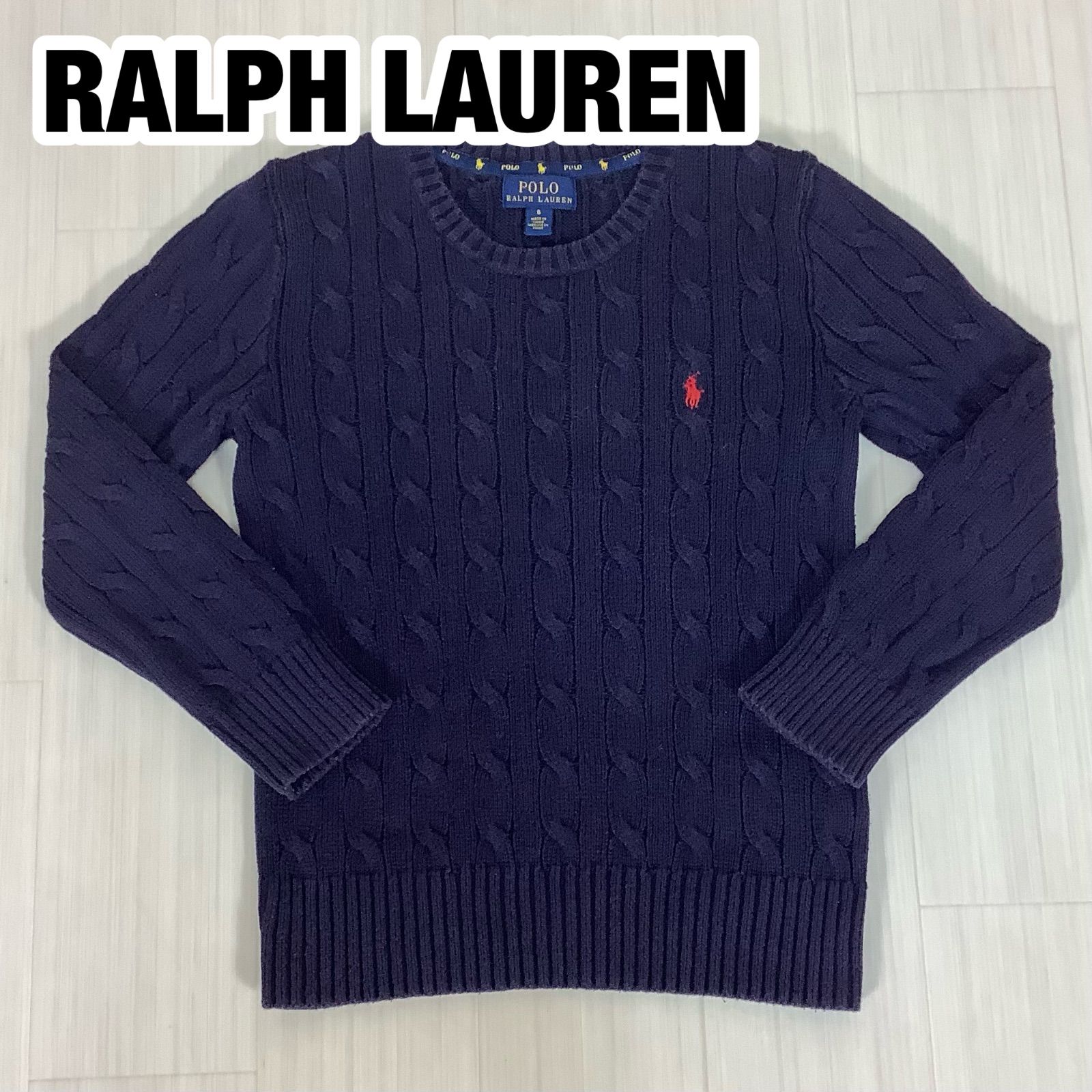 POLO RALPH LAUREN ポロラルフローレン コットン ケーブルニット