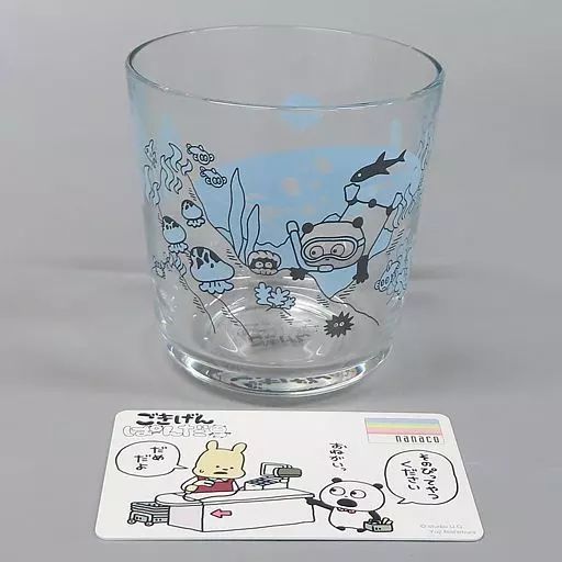 中古】マグカップ・湯のみ ごきげんパンダ 限定nanacoカード付き