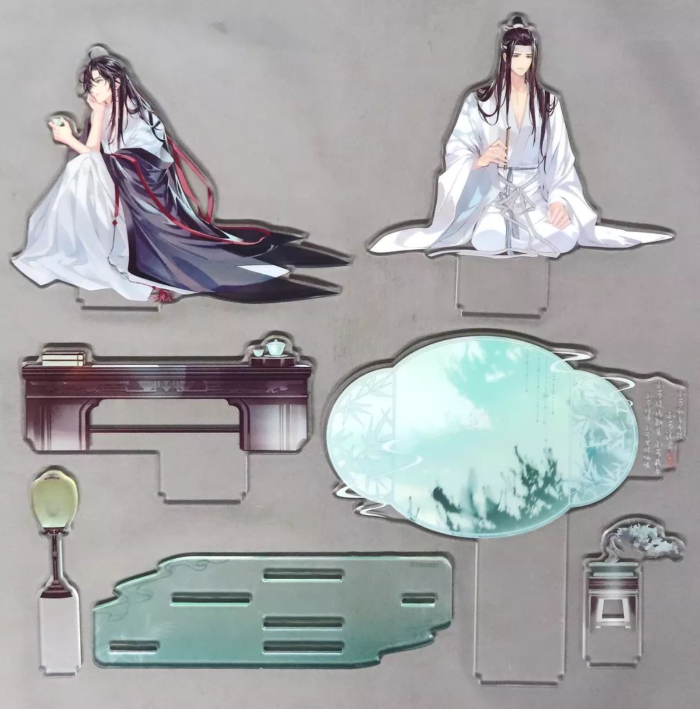 中古】アクリルスタンド・アクリルパネル 魏無羨&藍忘機 書香満室 中古】アクリルスタンド・アクリルパネル 魏無羨&藍忘機 書香満室