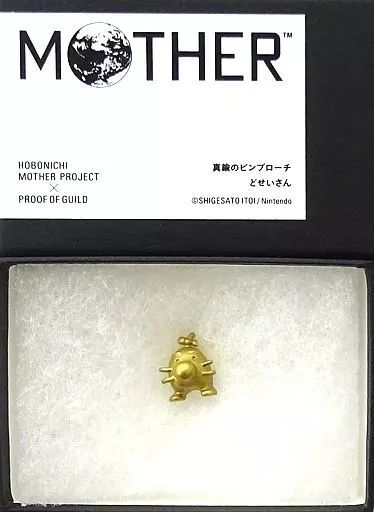 中古】銀製品・指輪・アクセサリー(キャラクター) どせいさん 真鍮の