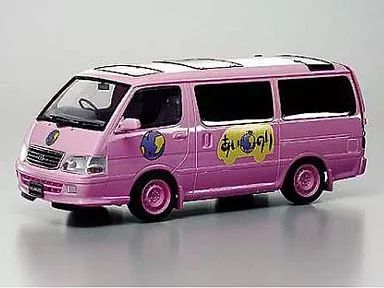 中古】プラモデル 1/24 ラブワゴン 「あいのり」 - メルカリ