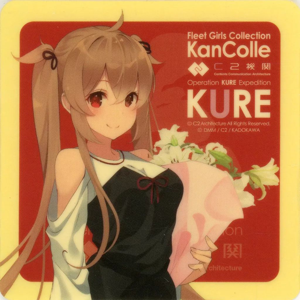 中古】シール・ステッカー 村雨 mode シール 「艦隊これくしょん～艦