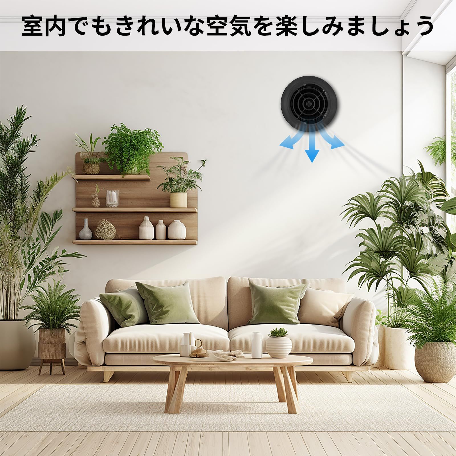 新品 【2025年新型】 TiCoast 屋内換気口 換気口 ツマミ開閉タイプ 丸型通気口 防虫網付 給気口 ABS製 ダクト用換気口 ダクトホース接続用 パイプ接続用 配管部品用 (100mm)