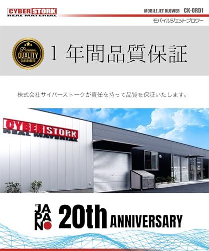  迅速に発送 サイバーストーク 日本メーカー 最新 小型 ブロワー 洗車 アルミ USB充電式 電動ブロワー堅牢 水滴飛ばし LED MAX 130 000 rpm 52 m s CK ORD 1 f 431 b 02 a その他 キッチン 食器