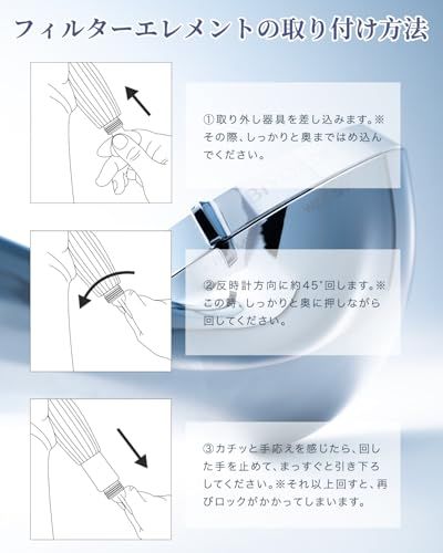 迅速に発送 シャワーヘッド 2025新モデル ウルトラファインバブル 潤い肌 美髪保湿 毛穴汚れ除去 最大節水55 塩素除去 4段階水流 国際基準ジョイント 多種アダプター付き 3秒取り付け プレゼントに最適 ギフトボック d 0 b 008 f 7 その他 キッチン 食器