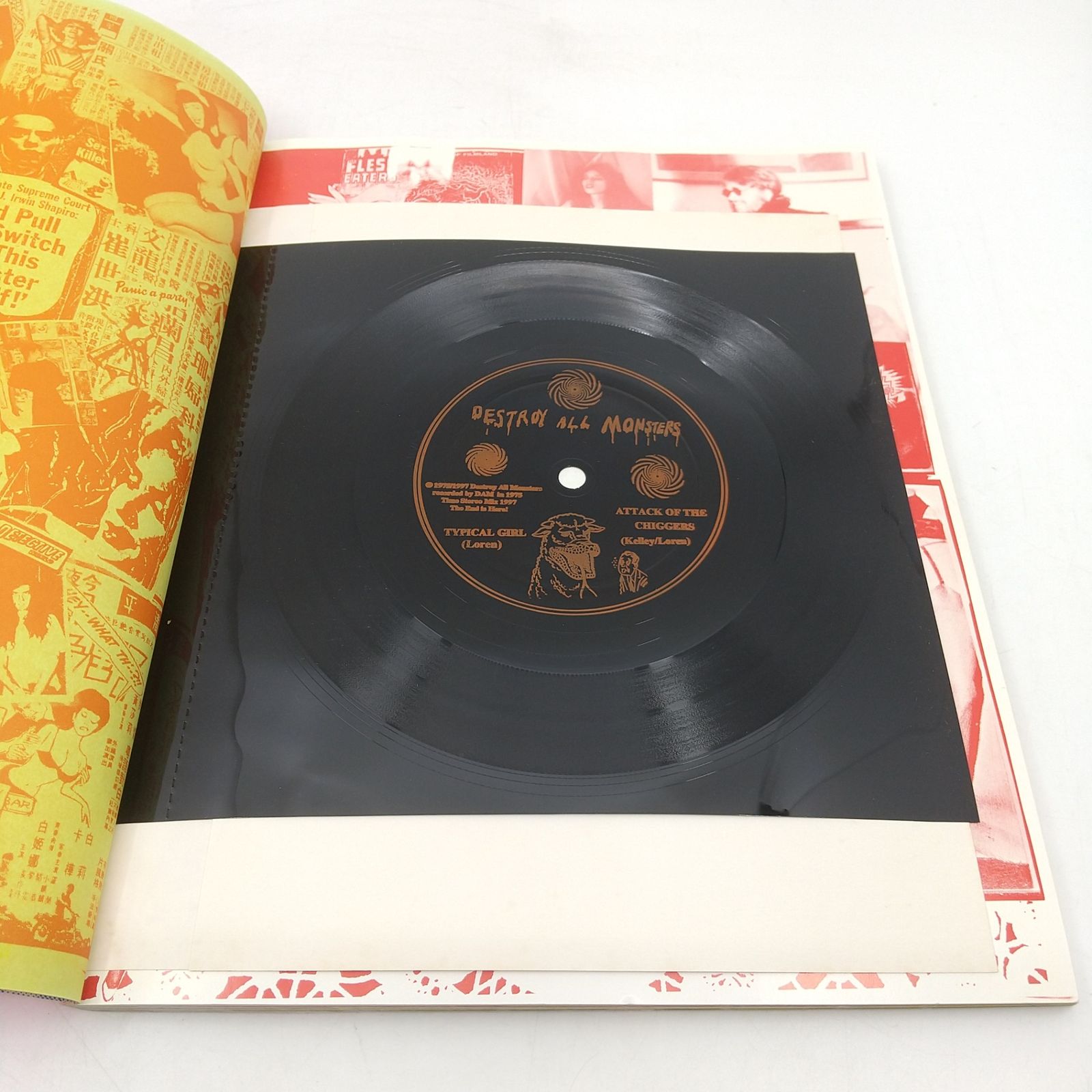 Destroy All Monsters Geisha This　ソノシート付き Destroy All Monsters Geisha This ソノシート付き DESTROY ALL MONSTERS