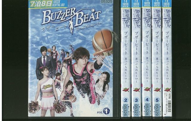 DVD ブザービート 崖っぷちのヒーロー 山下智久 北川景子 相武紗季 全6