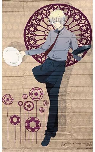 タペストリー 御狐神双熾 描き下ろしタペストリー タイトーくじ本舗 妖狐×僕SS ダブルハッピー賞